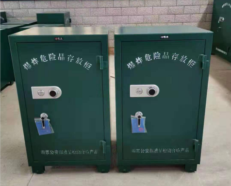 阳江镇炸药箱爆炸物品存放柜需要组装吗