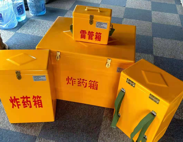 阳江镇不同环境下如何选择炸药箱雷管箱