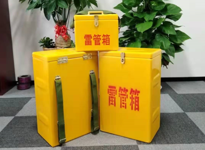 阳江镇如何防止雷管箱炸药箱等矿用物品生锈？
