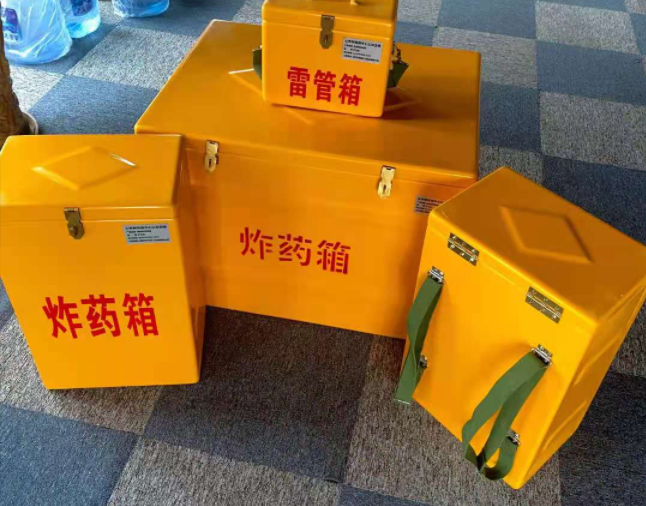 阳江镇矿用炸药储存箱防止生锈的方法与措施