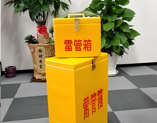 阳江镇炸药箱雷管箱在运输过程中的注意事项