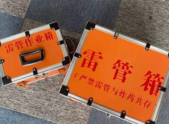 阳江镇雷管箱规范存放管理标准