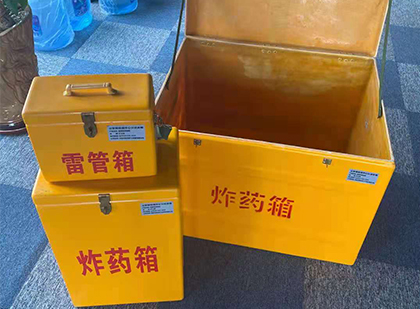 阳江镇玻璃雷管箱生产标准全解析：安全、性能与合规的基石