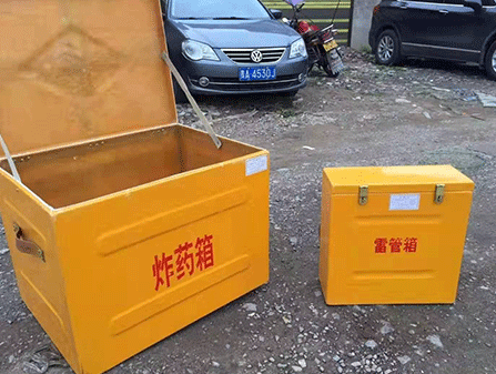 阳江镇为什么这对“搭档”必须永远分开?